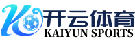 爱游戏(中国)官方网站_ayx sports